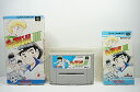 【中古】キャプテン翼3