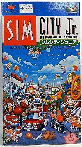 【中古】シムシティJr.(2.0)