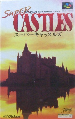 ご来店ありがとうございます。昭和・平成のCD、DVD、家電、音響機器など希少な商品も多数そろえています。レコード、楽器の取り扱いはございません。掲載していない商品もお探しいたします。映像商品にはタイトル最後に[DVD]、[Blu-ray]と表記しています。表記ないものはCDとなります。お気軽にメールにてお問い合わせください。スーパーキャッスルズ【メーカー名】ビクターエンタテインメント【メーカー型番】【ブランド名】ビクターエンタテインメント【商品説明】スーパーキャッスルズ・中古品（ユーズド品）について商品画像はイメージです。中古という特性上、使用に影響ない程度の使用感・経年劣化（傷、汚れなど）がある場合がございます。商品のコンディション、付属品の有無については入荷の度異なります。また、中古品の特性上、ギフトには適しておりません。商品名に『初回』、『限定』、『〇〇付き』等の記載がございましても、特典・付属品・保証等は原則付属しておりません。付属品や消耗品に保証はございません。当店では初期不良に限り、商品到着から7日間は返品を受付けております。注文後の購入者様都合によるキャンセル・返品はお受けしていません。他モールでも併売している商品の為、完売の際は在庫確保できない場合がございます。ご注文からお届けまで1、ご注文⇒ご注文は24時間受け付けております。2、注文確認⇒ご注文後、当店から注文確認メールを送信します。3、在庫確認⇒新品、新古品：3-5日程度でお届け。※中古品は受注後に、再検品、メンテナンス等により、お届けまで3日-10日営業日程度とお考え下さい。米海外倉庫から取り寄せの商品については発送の場合は3週間程度かかる場合がございます。　※離島、北海道、九州、沖縄は遅れる場合がございます。予めご了承下さい。※配送業者、発送方法は選択できません。お電話でのお問合せは少人数で運営の為受け付けておりませんので、メールにてお問合せお願い致します。お客様都合によるご注文後のキャンセル・返品はお受けしておりませんのでご了承下さい。