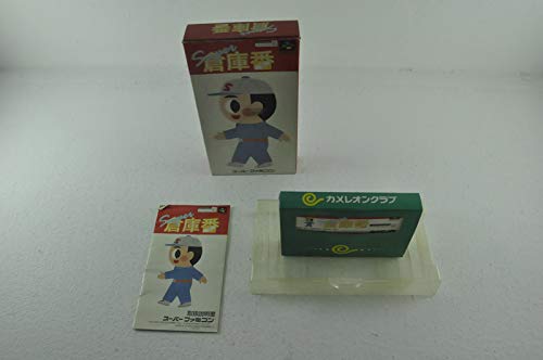 楽天市場】スーパー倉庫番の通販 楽天市場】スーパー倉庫番の通販