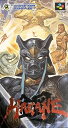 【中古】鋼 HAGANE