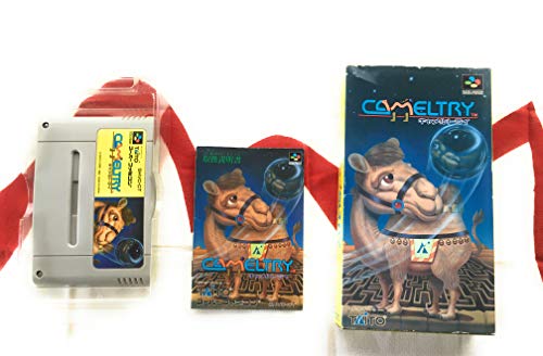 【中古】キャメルトライ