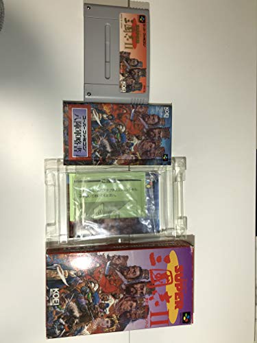 【中古】スーパー三国志2