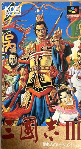 TV Anime - 【中古】三国志3
