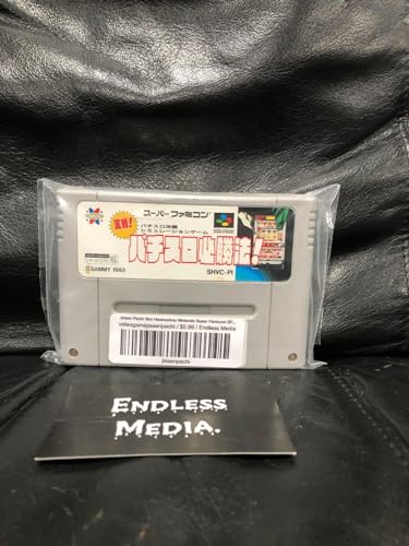 楽天市場】パチスロ実践 dvdの通販