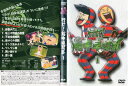 【中古】行け!稲中卓球部 DVDパーフェクトコレクション