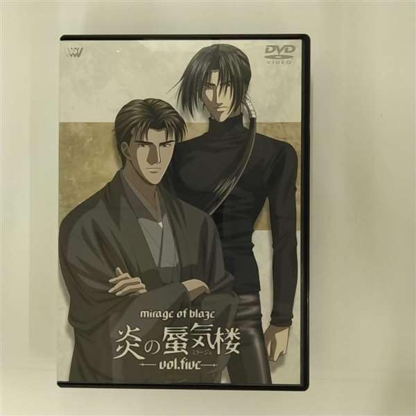 ご来店ありがとうございます。昭和・平成のCD、DVD、家電、音響機器など希少な商品も多数そろえています。レコード、楽器の取り扱いはございません。掲載していない商品もお探しいたします。映像商品にはタイトル最後に[DVD]、[Blu-ray]と表記しています。表記ないものはCDとなります。お気軽にメールにてお問い合わせください。炎の蜃気楼 Vol.5 [DVD]【メーカー名】SME・ビジュアルワークス【メーカー型番】【ブランド名】Spe ビジュアルワークス【商品説明】炎の蜃気楼 Vol.5 [DVD]・中古品（ユーズド品）について商品画像はイメージです。中古という特性上、使用に影響ない程度の使用感・経年劣化（傷、汚れなど）がある場合がございます。商品のコンディション、付属品の有無については入荷の度異なります。また、中古品の特性上、ギフトには適しておりません。商品名に『初回』、『限定』、『〇〇付き』等の記載がございましても、特典・付属品・保証等は原則付属しておりません。付属品や消耗品に保証はございません。当店では初期不良に限り、商品到着から7日間は返品を受付けております。注文後の購入者様都合によるキャンセル・返品はお受けしていません。他モールでも併売している商品の為、完売の際は在庫確保できない場合がございます。ご注文からお届けまで1、ご注文⇒ご注文は24時間受け付けております。2、注文確認⇒ご注文後、当店から注文確認メールを送信します。3、在庫確認⇒新品、新古品：3-5日程度でお届け。※中古品は受注後に、再検品、メンテナンス等により、お届けまで3日-10日営業日程度とお考え下さい。米海外倉庫から取り寄せの商品については発送の場合は3週間程度かかる場合がございます。　※離島、北海道、九州、沖縄は遅れる場合がございます。予めご了承下さい。※配送業者、発送方法は選択できません。お電話でのお問合せは少人数で運営の為受け付けておりませんので、メールにてお問合せお願い致します。お客様都合によるご注文後のキャンセル・返品はお受けしておりませんのでご了承下さい。