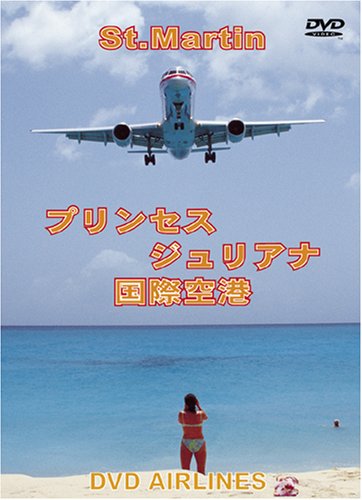 ご来店ありがとうございます。昭和・平成のCD、DVD、家電、音響機器など希少な商品も多数そろえています。レコード、楽器の取り扱いはございません。掲載していない商品もお探しいたします。映像商品にはタイトル最後に[DVD]、[Blu-ray]と表記しています。表記ないものはCDとなります。お気軽にメールにてお問い合わせください。世界のエアライナー セントマーティン プリンセス・ジュリアナ国際空港 DVD-Airlines【メーカー名】トライスター【メーカー型番】【ブランド名】【商品説明】世界のエアライナー セントマーティン プリンセス・ジュリアナ国際空港 DVD-Airlines・中古品（ユーズド品）について商品画像はイメージです。中古という特性上、使用に影響ない程度の使用感・経年劣化（傷、汚れなど）がある場合がございます。商品のコンディション、付属品の有無については入荷の度異なります。また、中古品の特性上、ギフトには適しておりません。商品名に『初回』、『限定』、『〇〇付き』等の記載がございましても、特典・付属品・保証等は原則付属しておりません。付属品や消耗品に保証はございません。当店では初期不良に限り、商品到着から7日間は返品を受付けております。注文後の購入者様都合によるキャンセル・返品はお受けしていません。他モールでも併売している商品の為、完売の際は在庫確保できない場合がございます。ご注文からお届けまで1、ご注文⇒ご注文は24時間受け付けております。2、注文確認⇒ご注文後、当店から注文確認メールを送信します。3、在庫確認⇒新品、新古品：3-5日程度でお届け。※中古品は受注後に、再検品、メンテナンス等により、お届けまで3日-10日営業日程度とお考え下さい。米海外倉庫から取り寄せの商品については発送の場合は3週間程度かかる場合がございます。　※離島、北海道、九州、沖縄は遅れる場合がございます。予めご了承下さい。※配送業者、発送方法は選択できません。お電話でのお問合せは少人数で運営の為受け付けておりませんので、メールにてお問合せお願い致します。お客様都合によるご注文後のキャンセル・返品はお受けしておりませんのでご了承下さい。ご来店ありがとうございます。昭和・平成のCD、DVD、家電、音響機器など希少な商品も多数そろえています。レコード、楽器の取り扱いはございません。掲載していない商品もお探しいたします。映像商品にはタイトル最後に[DVD]、[Blu-ray]と表記しています。表記ないものはCDとなります。お気軽にメールにてお問い合わせください。