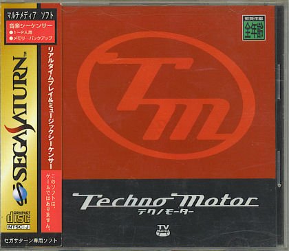 【中古】Techno Motor
