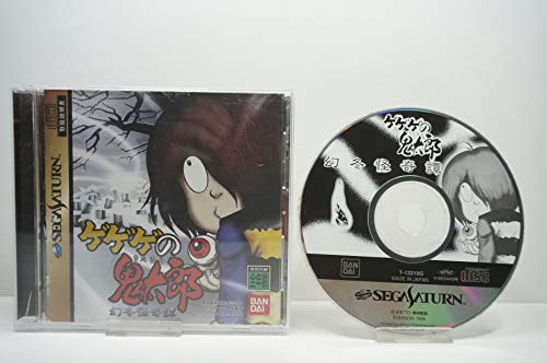 ご来店ありがとうございます。昭和・平成のCD、DVD、家電、音響機器など希少な商品も多数そろえています。レコード、楽器の取り扱いはございません。掲載していない商品もお探しいたします。映像商品にはタイトル最後に[DVD]、[Blu-ray]と表記しています。表記ないものはCDとなります。お気軽にメールにてお問い合わせください。ゲゲゲの鬼太郎 幻冬怪奇譚【メーカー名】セガ【メーカー型番】【ブランド名】セガ【商品説明】ゲゲゲの鬼太郎 幻冬怪奇譚・中古品（ユーズド品）について商品画像はイメージです。中古という特性上、使用に影響ない程度の使用感・経年劣化（傷、汚れなど）がある場合がございます。商品のコンディション、付属品の有無については入荷の度異なります。また、中古品の特性上、ギフトには適しておりません。商品名に『初回』、『限定』、『〇〇付き』等の記載がございましても、特典・付属品・保証等は原則付属しておりません。付属品や消耗品に保証はございません。当店では初期不良に限り、商品到着から7日間は返品を受付けております。注文後の購入者様都合によるキャンセル・返品はお受けしていません。他モールでも併売している商品の為、完売の際は在庫確保できない場合がございます。ご注文からお届けまで1、ご注文⇒ご注文は24時間受け付けております。2、注文確認⇒ご注文後、当店から注文確認メールを送信します。3、在庫確認⇒新品、新古品：3-5日程度でお届け。※中古品は受注後に、再検品、メンテナンス等により、お届けまで3日-10日営業日程度とお考え下さい。米海外倉庫から取り寄せの商品については発送の場合は3週間程度かかる場合がございます。　※離島、北海道、九州、沖縄は遅れる場合がございます。予めご了承下さい。※配送業者、発送方法は選択できません。お電話でのお問合せは少人数で運営の為受け付けておりませんので、メールにてお問合せお願い致します。お客様都合によるご注文後のキャンセル・返品はお受けしておりませんのでご了承下さい。ご来店ありがとうございます。昭和・平成のCD、DVD、家電、音響機器など希少な商品も多数そろえています。レコード、楽器の取り扱いはございません。掲載していない商品もお探しいたします。映像商品にはタイトル最後に[DVD]、[Blu-ray]と表記しています。表記ないものはCDとなります。お気軽にメールにてお問い合わせください。