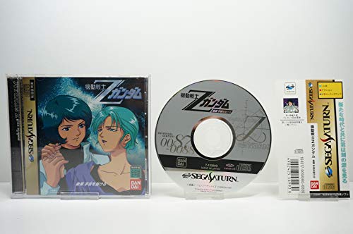 【中古】機動戦士Zガンダム 後編...