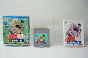 【中古】幽☆遊☆白書 第4弾 魔界統一編