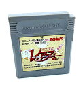 【中古】魔法騎士レイアース