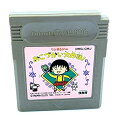 【中古】ちびまる子ちゃん おこづかい大作戦!