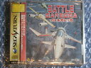 【中古】バトルガレッガ
