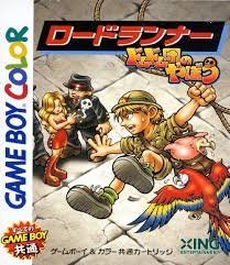 乐天商城 - 【中古】ロードランナー ドムドム団のやぼう