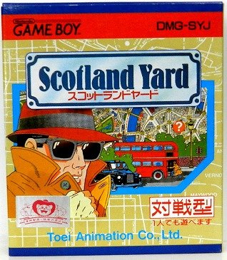 乐天商城 - 【中古】スコットランドヤード