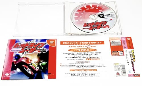 ご来店ありがとうございます。昭和・平成のCD、DVD、家電、音響機器など希少な商品も多数そろえています。レコード、楽器の取り扱いはございません。掲載していない商品もお探しいたします。映像商品にはタイトル最後に[DVD]、[Blu-ray]と表記しています。表記ないものはCDとなります。お気軽にメールにてお問い合わせください。レッドラインレーサー【メーカー名】イマジニア【メーカー型番】【ブランド名】イマジニア【商品説明】レッドラインレーサー・中古品（ユーズド品）について商品画像はイメージです。中古という特性上、使用に影響ない程度の使用感・経年劣化（傷、汚れなど）がある場合がございます。商品のコンディション、付属品の有無については入荷の度異なります。また、中古品の特性上、ギフトには適しておりません。商品名に『初回』、『限定』、『〇〇付き』等の記載がございましても、特典・付属品・保証等は原則付属しておりません。付属品や消耗品に保証はございません。当店では初期不良に限り、商品到着から7日間は返品を受付けております。注文後の購入者様都合によるキャンセル・返品はお受けしていません。他モールでも併売している商品の為、完売の際は在庫確保できない場合がございます。ご注文からお届けまで1、ご注文⇒ご注文は24時間受け付けております。2、注文確認⇒ご注文後、当店から注文確認メールを送信します。3、在庫確認⇒新品、新古品：3-5日程度でお届け。※中古品は受注後に、再検品、メンテナンス等により、お届けまで3日-10日営業日程度とお考え下さい。米海外倉庫から取り寄せの商品については発送の場合は3週間程度かかる場合がございます。　※離島、北海道、九州、沖縄は遅れる場合がございます。予めご了承下さい。※配送業者、発送方法は選択できません。お電話でのお問合せは少人数で運営の為受け付けておりませんので、メールにてお問合せお願い致します。お客様都合によるご注文後のキャンセル・返品はお受けしておりませんのでご了承下さい。