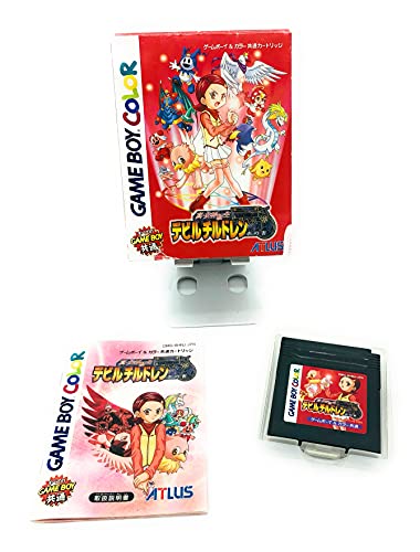 楽天市場】真・女神転生デビルチルドレン（CD・DVD）の通販