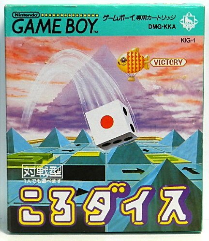 ご来店ありがとうございます。昭和・平成のCD、DVD、家電、音響機器など希少な商品も多数そろえています。レコード、楽器の取り扱いはございません。掲載していない商品もお探しいたします。映像商品にはタイトル最後に[DVD]、[Blu-ray]と...