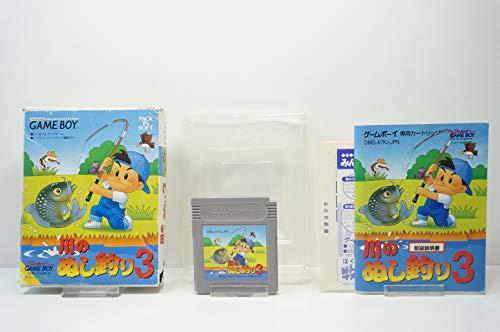 【中古】川のぬし釣り3