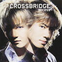 【中古】CROSSBRIDGE(2)