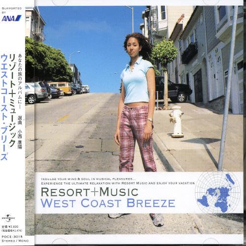 TV Anime - 【中古】RESORT+MUSIC ウエストコースト・ブリーズ