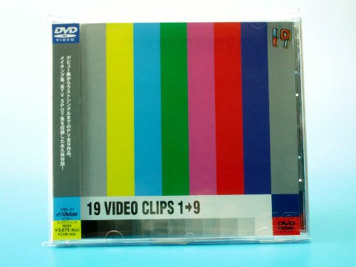 樂天商城 - 【中古】19 VIDEO CLIPS 1→9 [DVD]