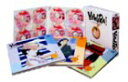 【中古】YAWARA! DVD PERFECT COLLECTION