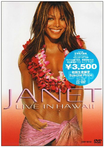 By Title: Ta Line - 【中古】オールフォーユーライヴ [DVD]
