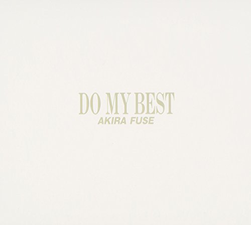 【中古】DO MY BEST