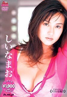 ご来店ありがとうございます。昭和・平成のCD、DVD、家電、音響機器など希少な商品も多数そろえています。レコード、楽器の取り扱いはございません。掲載していない商品もお探しいたします。映像商品にはタイトル最後に[DVD]、[Blu-ray]と表記しています。表記ないものはCDとなります。お気軽にメールにてお問い合わせください。スリルな胸元 [DVD]【メーカー名】H.m.p【メーカー型番】【ブランド名】h.m.p【商品説明】スリルな胸元 [DVD]・中古品（ユーズド品）について商品画像はイメージです。中古という特性上、使用に影響ない程度の使用感・経年劣化（傷、汚れなど）がある場合がございます。商品のコンディション、付属品の有無については入荷の度異なります。また、中古品の特性上、ギフトには適しておりません。商品名に『初回』、『限定』、『〇〇付き』等の記載がございましても、特典・付属品・保証等は原則付属しておりません。付属品や消耗品に保証はございません。当店では初期不良に限り、商品到着から7日間は返品を受付けております。注文後の購入者様都合によるキャンセル・返品はお受けしていません。他モールでも併売している商品の為、完売の際は在庫確保できない場合がございます。ご注文からお届けまで1、ご注文⇒ご注文は24時間受け付けております。2、注文確認⇒ご注文後、当店から注文確認メールを送信します。3、在庫確認⇒新品、新古品：3-5日程度でお届け。※中古品は受注後に、再検品、メンテナンス等により、お届けまで3日-10日営業日程度とお考え下さい。米海外倉庫から取り寄せの商品については発送の場合は3週間程度かかる場合がございます。　※離島、北海道、九州、沖縄は遅れる場合がございます。予めご了承下さい。※配送業者、発送方法は選択できません。お電話でのお問合せは少人数で運営の為受け付けておりませんので、メールにてお問合せお願い致します。お客様都合によるご注文後のキャンセル・返品はお受けしておりませんのでご了承下さい。