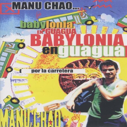 【中古】Babylonia En Guagua [DVD]
