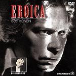 【中古】エロイカ 英雄交響楽 [DVD]