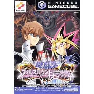 【中古】遊戯王Falsebound Kingdom虚構に閉ざされた王国
