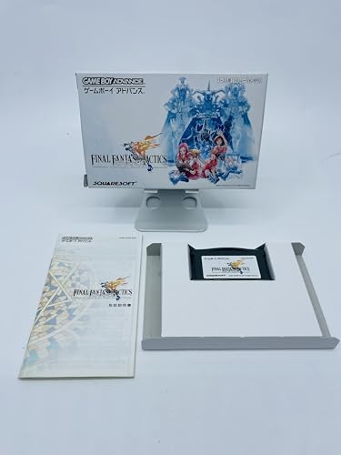 楽天市場】ファイナルファンタジータクティクスアドバンス（CD