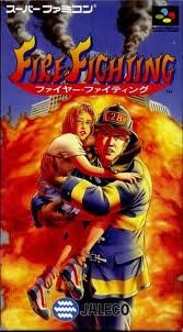 TV Anime - 【中古】ファイヤー・ファイティング