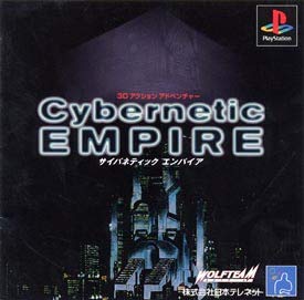 Cybernetic EMPIRE