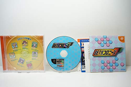 【中古】GET!!コロニーズ