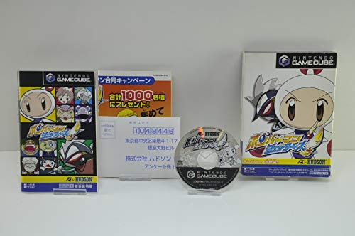 【中古】ボンバーマンジェッターズ (GameCube)