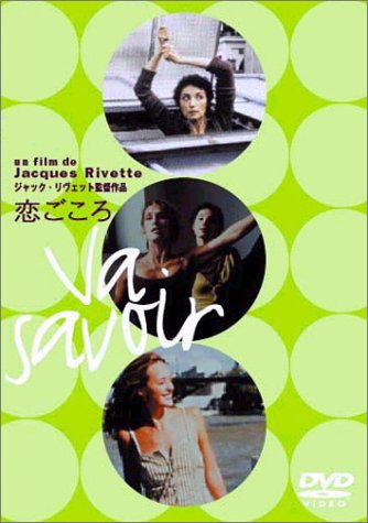 š [DVD]