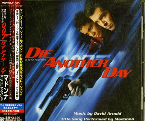ご来店ありがとうございます。昭和・平成のCD、DVD、家電、音響機器など希少な商品も多数そろえています。レコード、楽器の取り扱いはございません。掲載していない商品もお探しいたします。映像商品にはタイトル最後に[DVD]、[Blu-ray]と表記しています。表記ないものはCDとなります。お気軽にメールにてお問い合わせください。007/ダイ・アナザー・デイ【メーカー名】ワーナーミュージック・ジャパン【メーカー型番】【ブランド名】ワーナーミュージックジャパン【商品説明】007/ダイ・アナザー・デイ・中古品（ユーズド品）について商品画像はイメージです。中古という特性上、使用に影響ない程度の使用感・経年劣化（傷、汚れなど）がある場合がございます。商品のコンディション、付属品の有無については入荷の度異なります。また、中古品の特性上、ギフトには適しておりません。商品名に『初回』、『限定』、『〇〇付き』等の記載がございましても、特典・付属品・保証等は原則付属しておりません。付属品や消耗品に保証はございません。当店では初期不良に限り、商品到着から7日間は返品を受付けております。注文後の購入者様都合によるキャンセル・返品はお受けしていません。他モールでも併売している商品の為、完売の際は在庫確保できない場合がございます。ご注文からお届けまで1、ご注文⇒ご注文は24時間受け付けております。2、注文確認⇒ご注文後、当店から注文確認メールを送信します。3、在庫確認⇒新品、新古品：3-5日程度でお届け。※中古品は受注後に、再検品、メンテナンス等により、お届けまで3日-10日営業日程度とお考え下さい。米海外倉庫から取り寄せの商品については発送の場合は3週間程度かかる場合がございます。　※離島、北海道、九州、沖縄は遅れる場合がございます。予めご了承下さい。※配送業者、発送方法は選択できません。お電話でのお問合せは少人数で運営の為受け付けておりませんので、メールにてお問合せお願い致します。お客様都合によるご注文後のキャンセル・返品はお受けしておりませんのでご了承下さい。