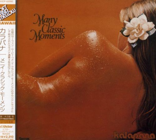 ご来店ありがとうございます。昭和・平成のCD、DVD、家電、音響機器など希少な商品も多数そろえています。レコード、楽器の取り扱いはございません。掲載していない商品もお探しいたします。映像商品にはタイトル最後に[DVD]、[Blu-ray]と表記しています。表記ないものはCDとなります。お気軽にメールにてお問い合わせください。メニー・クラシック・モーメンツ【メーカー名】ビクターエンタテインメント【メーカー型番】【ブランド名】【商品説明】メニー・クラシック・モーメンツ・中古品（ユーズド品）について商品画像はイメージです。中古という特性上、使用に影響ない程度の使用感・経年劣化（傷、汚れなど）がある場合がございます。商品のコンディション、付属品の有無については入荷の度異なります。また、中古品の特性上、ギフトには適しておりません。商品名に『初回』、『限定』、『〇〇付き』等の記載がございましても、特典・付属品・保証等は原則付属しておりません。付属品や消耗品に保証はございません。当店では初期不良に限り、商品到着から7日間は返品を受付けております。注文後の購入者様都合によるキャンセル・返品はお受けしていません。他モールでも併売している商品の為、完売の際は在庫確保できない場合がございます。ご注文からお届けまで1、ご注文⇒ご注文は24時間受け付けております。2、注文確認⇒ご注文後、当店から注文確認メールを送信します。3、在庫確認⇒新品、新古品：3-5日程度でお届け。※中古品は受注後に、再検品、メンテナンス等により、お届けまで3日-10日営業日程度とお考え下さい。米海外倉庫から取り寄せの商品については発送の場合は3週間程度かかる場合がございます。　※離島、北海道、九州、沖縄は遅れる場合がございます。予めご了承下さい。※配送業者、発送方法は選択できません。お電話でのお問合せは少人数で運営の為受け付けておりませんので、メールにてお問合せお願い致します。お客様都合によるご注文後のキャンセル・返品はお受けしておりませんのでご了承下さい。