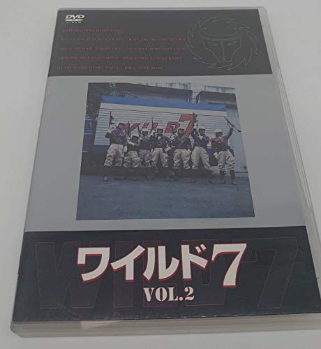 ご来店ありがとうございます。昭和・平成のCD、DVD、家電、音響機器など希少な商品も多数そろえています。レコード、楽器の取り扱いはございません。掲載していない商品もお探しいたします。映像商品にはタイトル最後に[DVD]、[Blu-ray]と表記しています。表記ないものはCDとなります。お気軽にメールにてお問い合わせください。ワイルド7 Vol.2 [DVD]【メーカー名】タキ・コーポレーション【メーカー型番】【ブランド名】【商品説明】ワイルド7 Vol.2 [DVD]・中古品（ユーズド品）について商品画像はイメージです。中古という特性上、使用に影響ない程度の使用感・経年劣化（傷、汚れなど）がある場合がございます。商品のコンディション、付属品の有無については入荷の度異なります。また、中古品の特性上、ギフトには適しておりません。商品名に『初回』、『限定』、『〇〇付き』等の記載がございましても、特典・付属品・保証等は原則付属しておりません。付属品や消耗品に保証はございません。当店では初期不良に限り、商品到着から7日間は返品を受付けております。注文後の購入者様都合によるキャンセル・返品はお受けしていません。他モールでも併売している商品の為、完売の際は在庫確保できない場合がございます。ご注文からお届けまで1、ご注文⇒ご注文は24時間受け付けております。2、注文確認⇒ご注文後、当店から注文確認メールを送信します。3、在庫確認⇒新品、新古品：3-5日程度でお届け。※中古品は受注後に、再検品、メンテナンス等により、お届けまで3日-10日営業日程度とお考え下さい。米海外倉庫から取り寄せの商品については発送の場合は3週間程度かかる場合がございます。　※離島、北海道、九州、沖縄は遅れる場合がございます。予めご了承下さい。※配送業者、発送方法は選択できません。お電話でのお問合せは少人数で運営の為受け付けておりませんので、メールにてお問合せお願い致します。お客様都合によるご注文後のキャンセル・返品はお受けしておりませんのでご了承下さい。