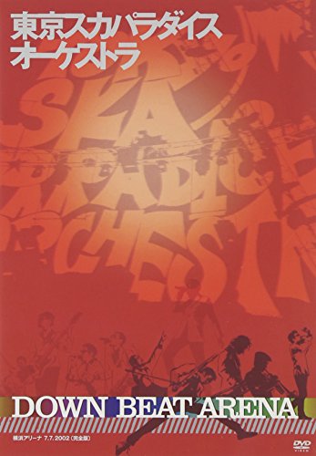 šѥȥ - DOWN BEAT ARENA ͥ꡼ 7.7.2002[] [DVD]