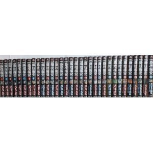 【中古】仕掛人 藤枝梅安 (SPコミックス) 【コミックセット】