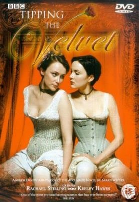 【中古】Tipping the Velvet [DVD]