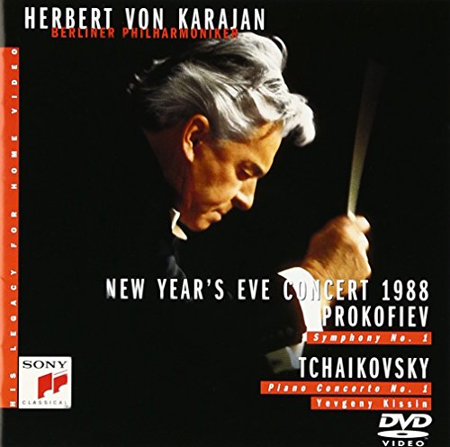 【中古】ニューイヤー・イヴ・コンサート 1988 [DVD]