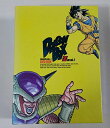 【中古】DRAGON BALL Z DVD BOX DRAGON BOX VOL.1
