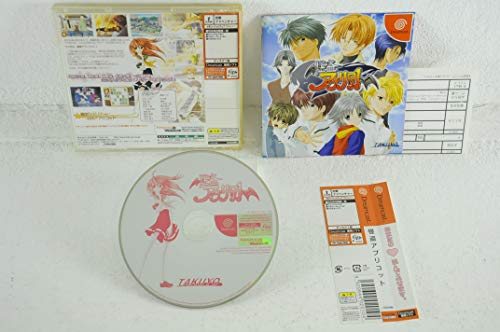 【中古】怪盗アプリコット (Dreamcast)